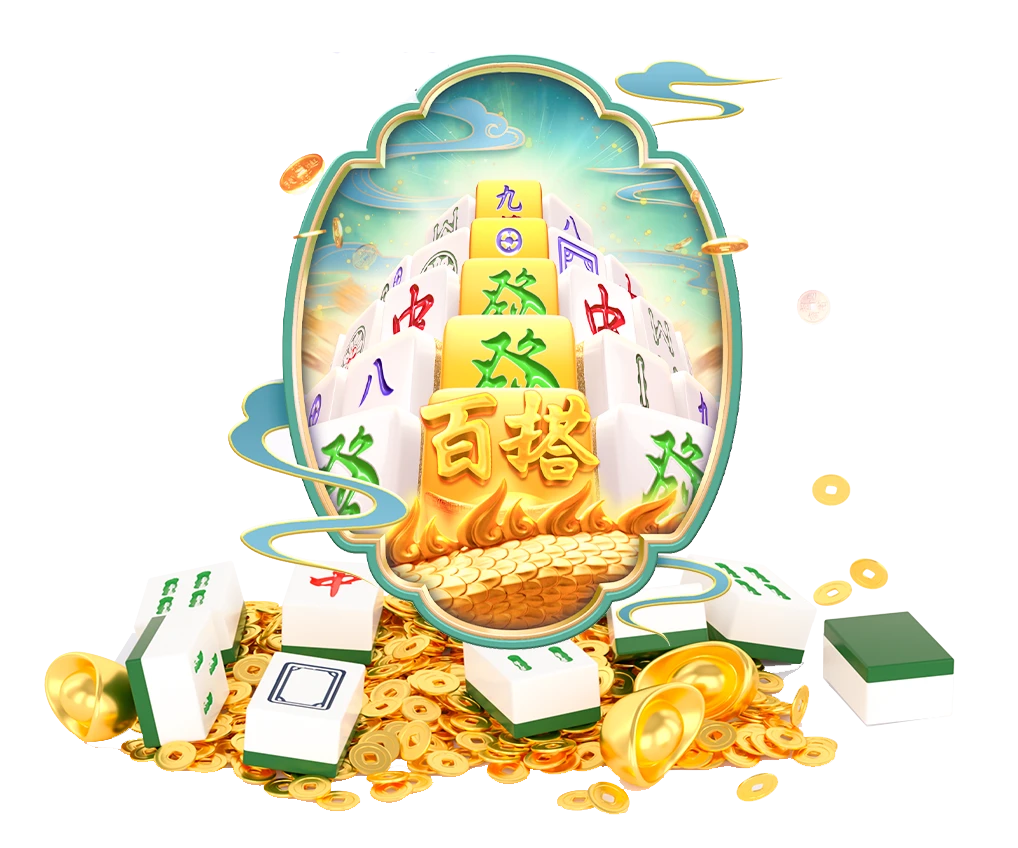 麻将规则主题画面与数字文化展示
