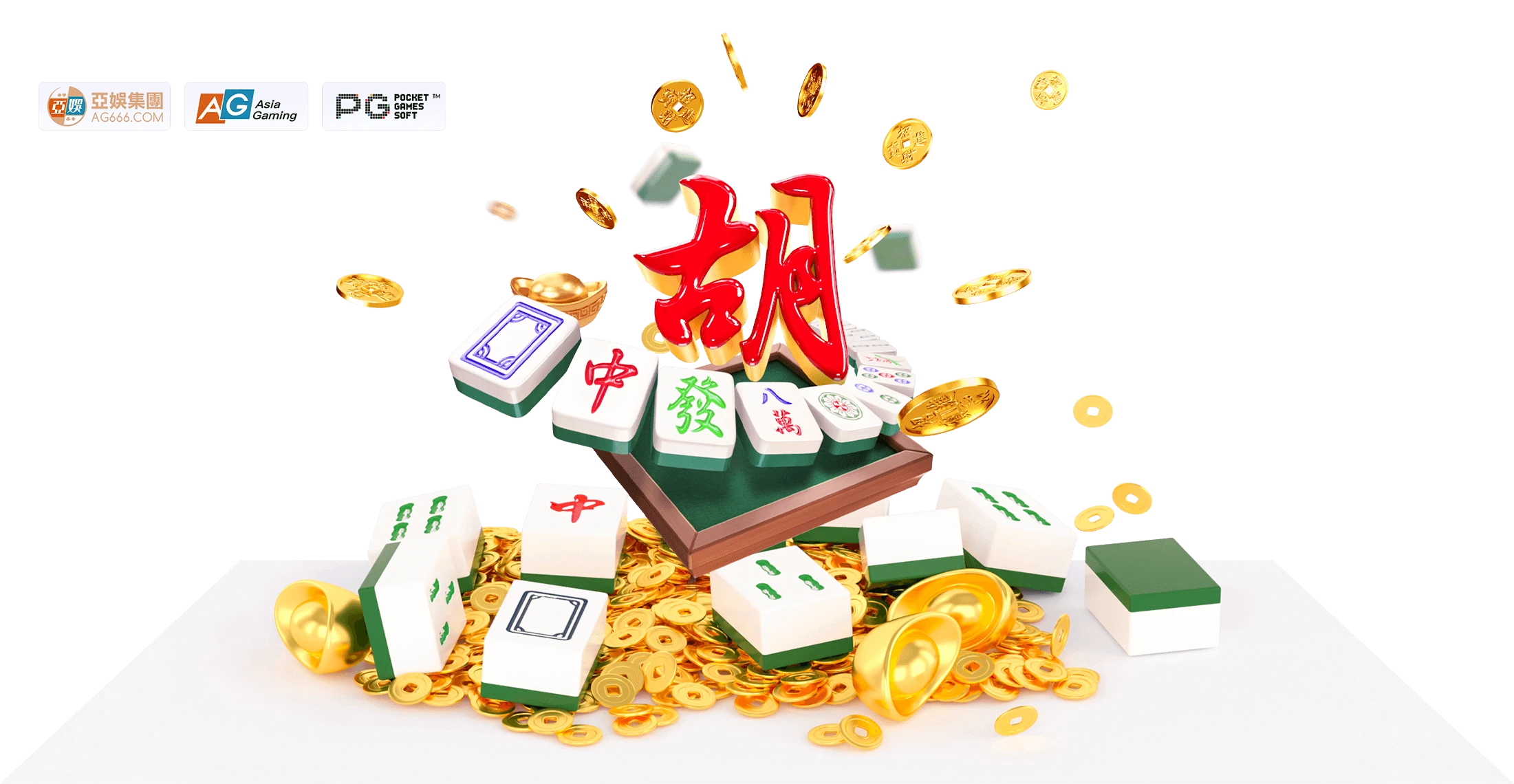 麻将竞技主题画面与数字文化展示